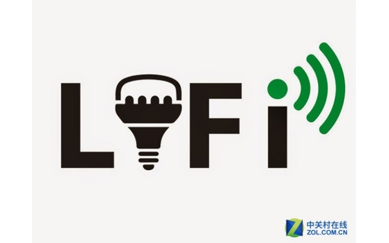 WiFi替代者? 小巧的LiFi光通信設備亮相